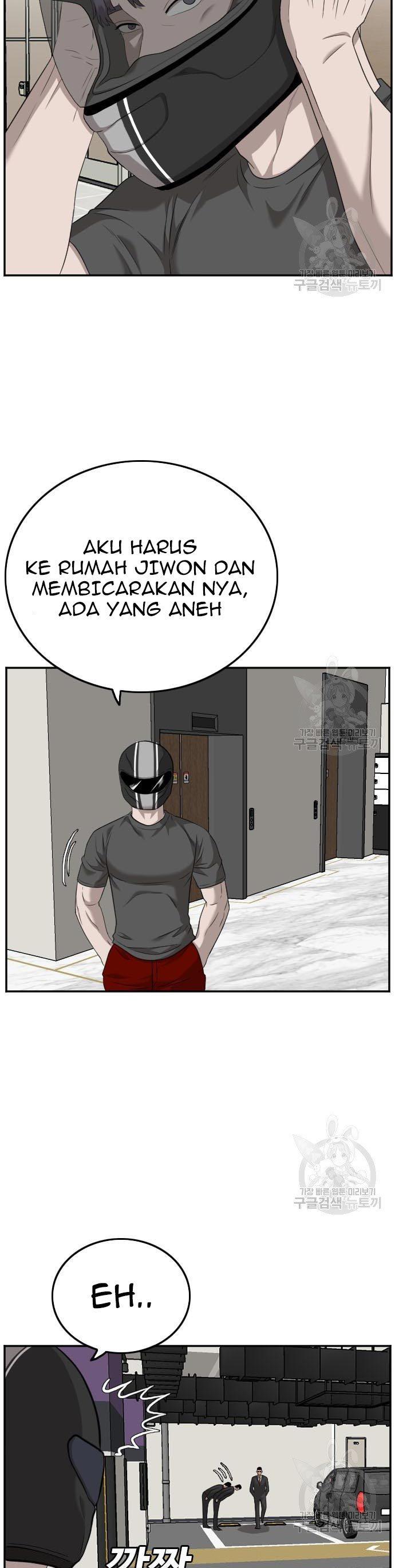 Panel 16