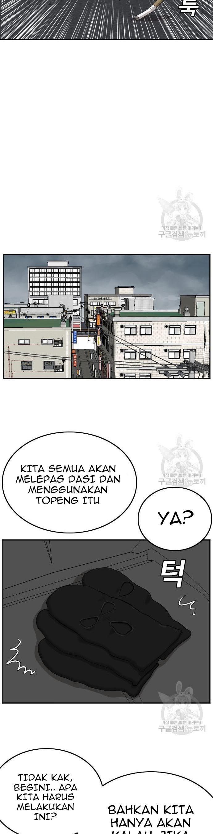 Panel 23