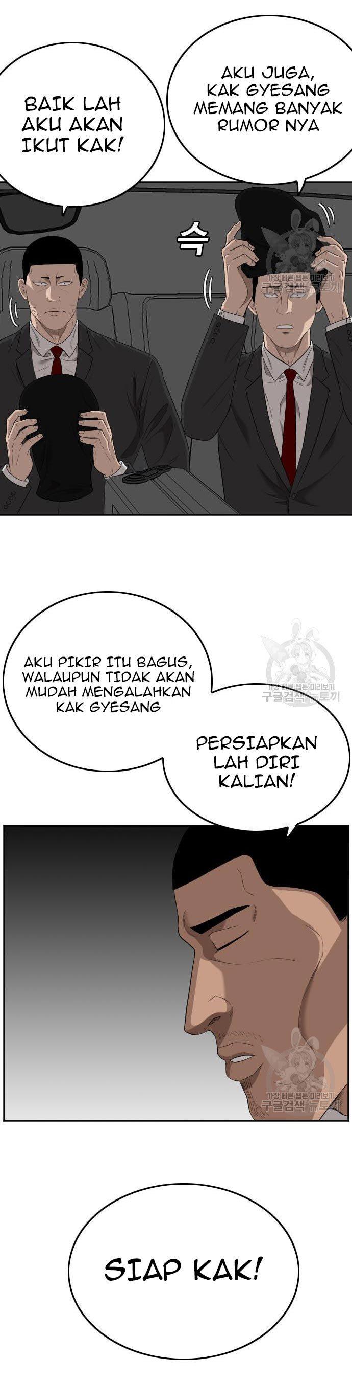 Panel 29