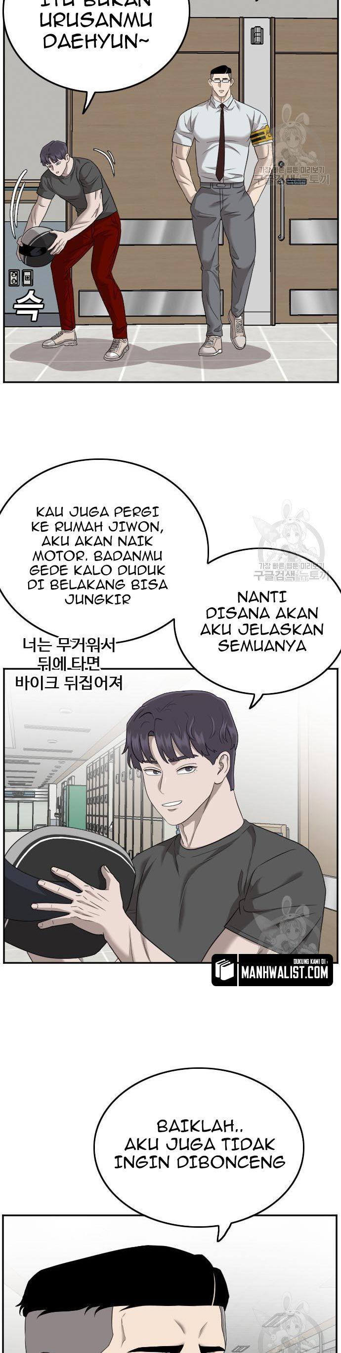 Panel 14