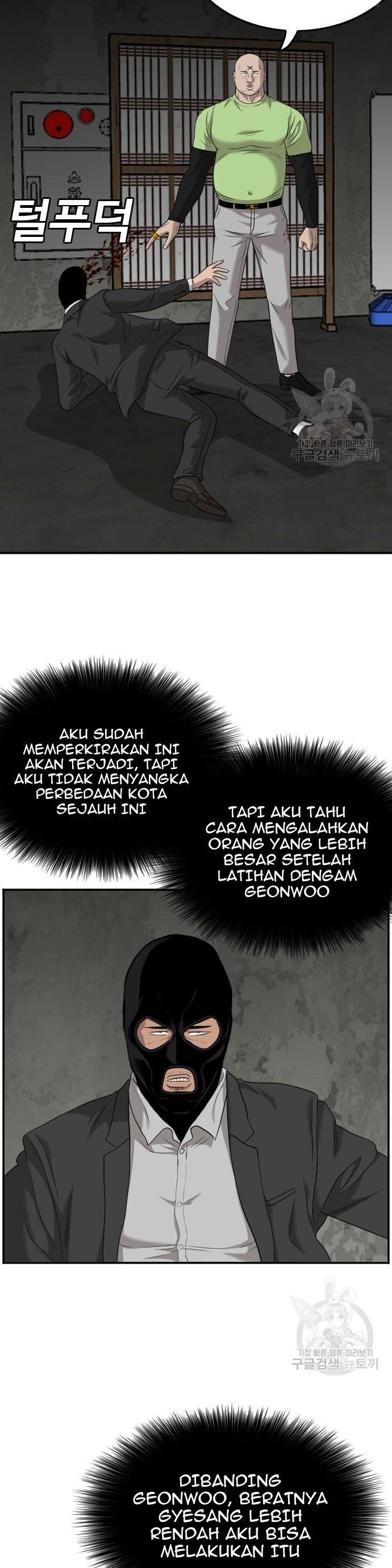 Panel 27