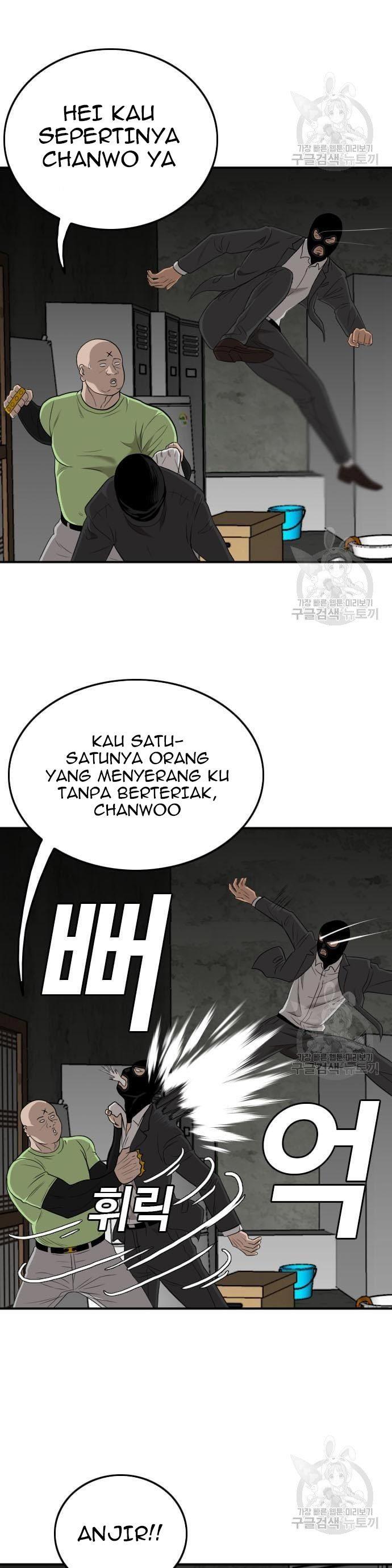 Panel 24