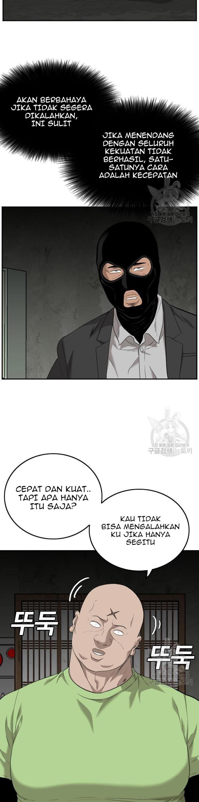 Panel 31