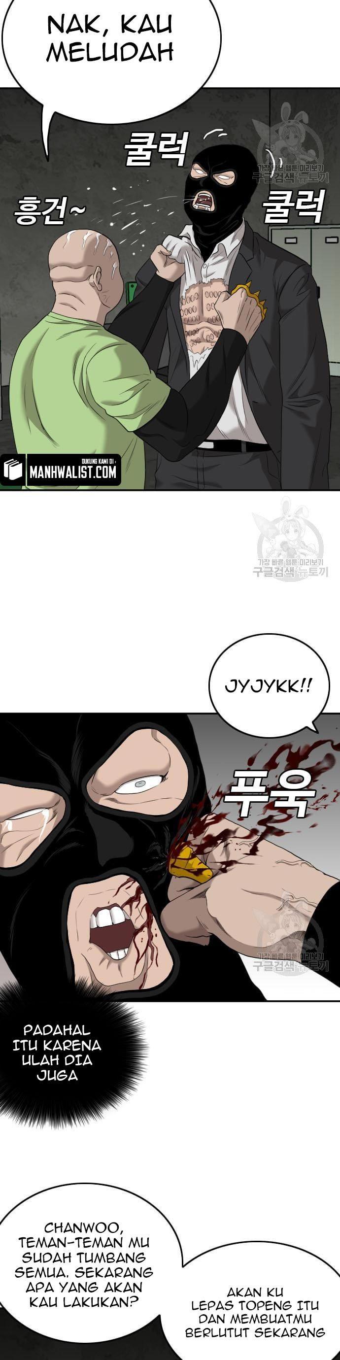 Panel 26