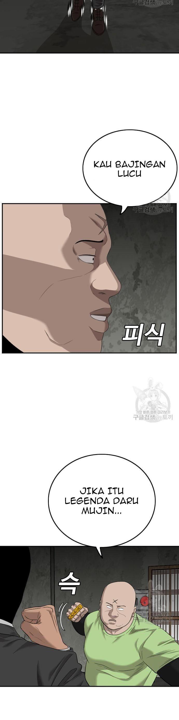 Panel 33