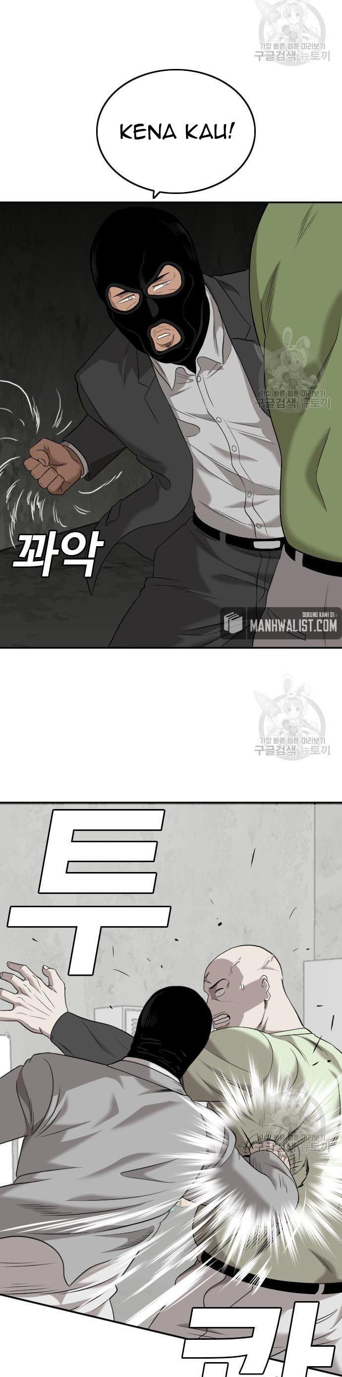 Panel 39