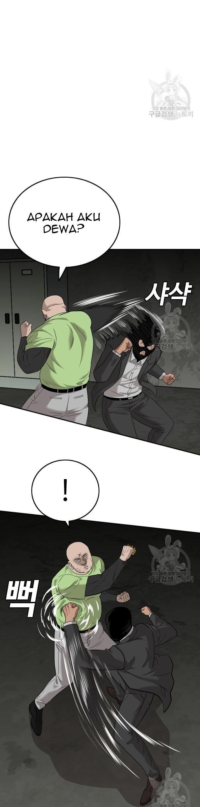 Panel 34