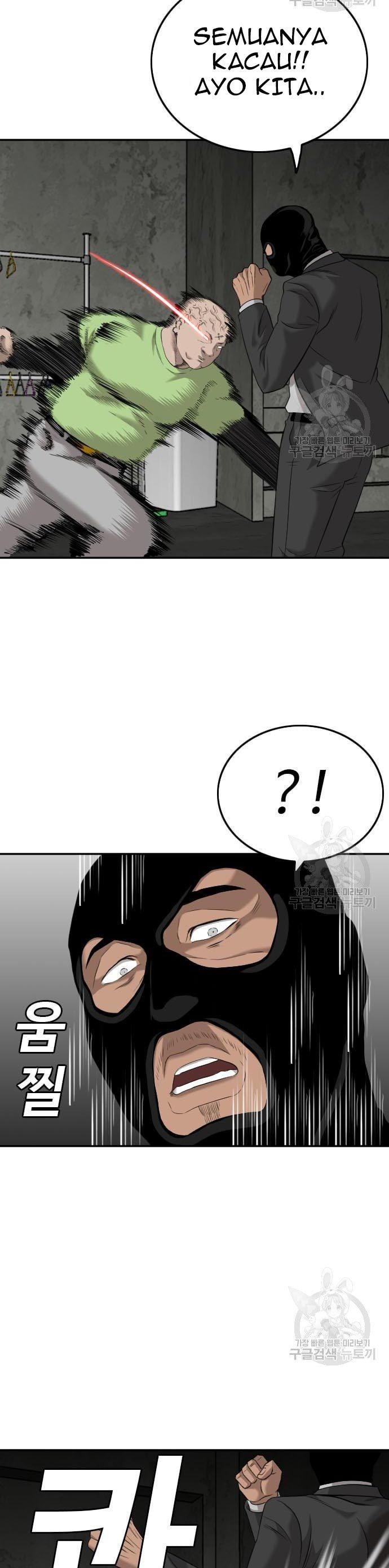 Panel 43