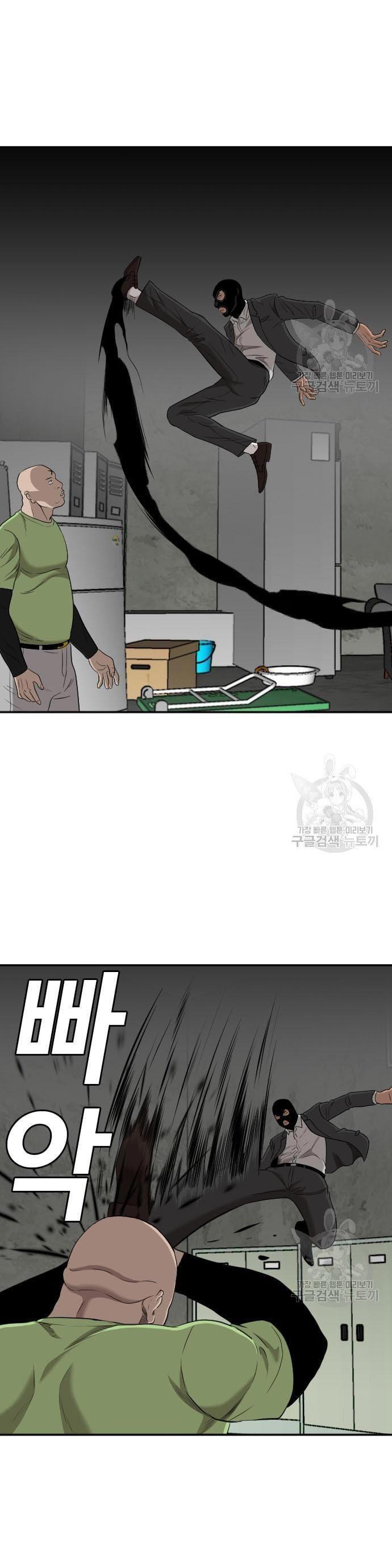 Panel 29