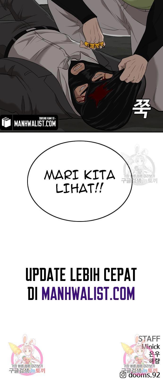 Panel 52