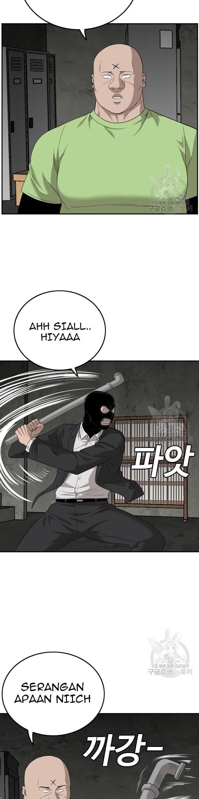 Panel 15