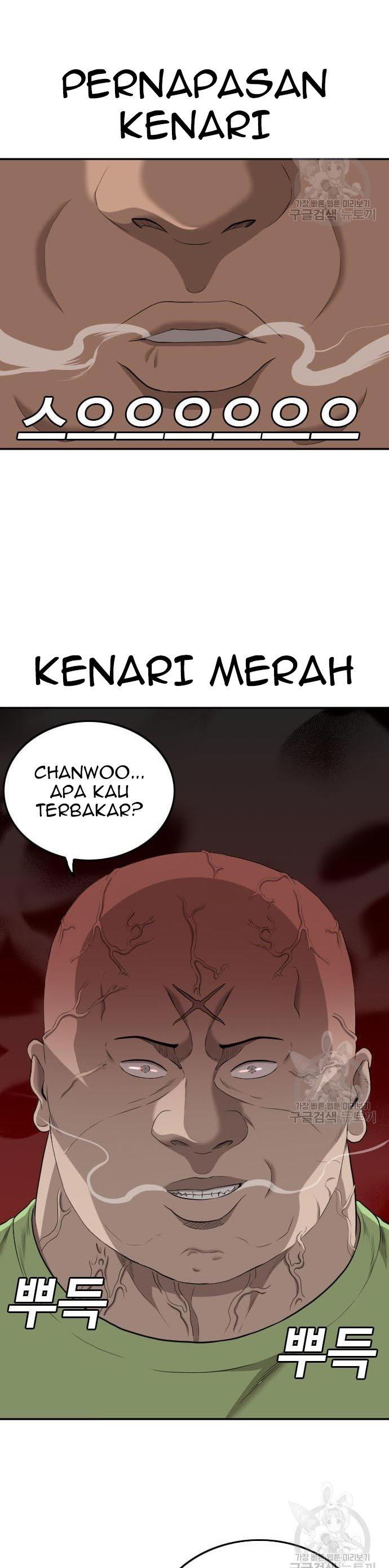 Panel 42