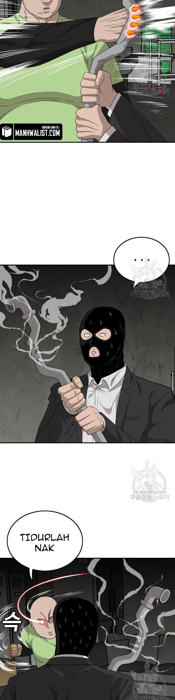 Panel 16