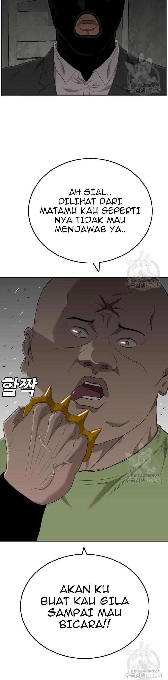 Panel 2