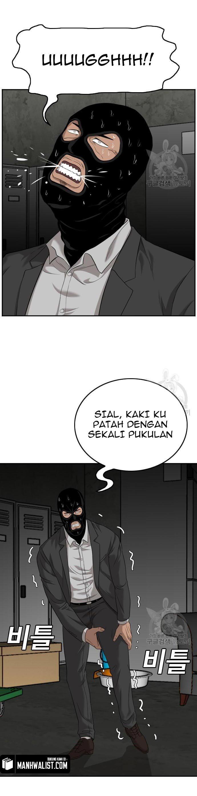 Panel 45
