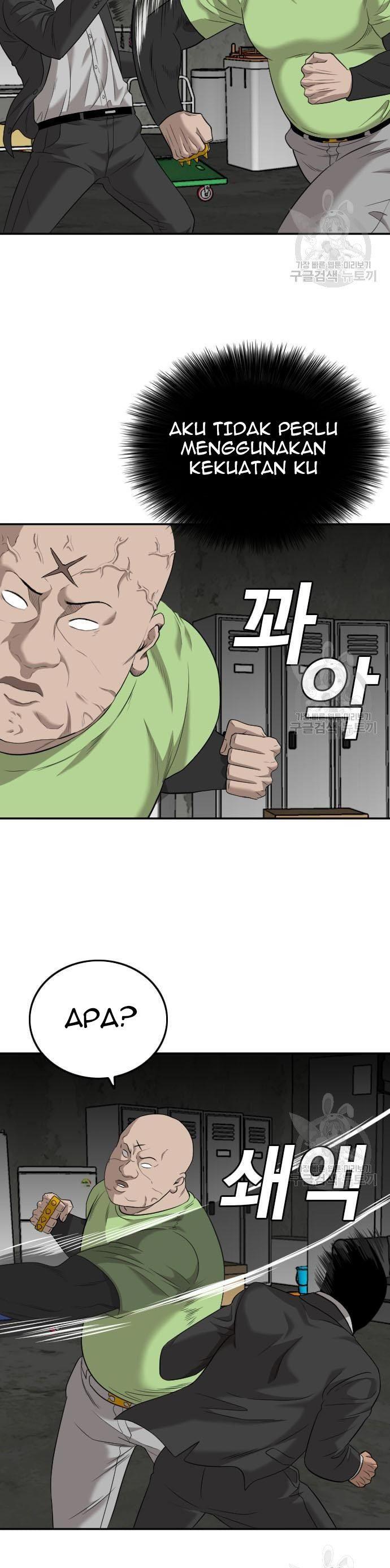 Panel 38