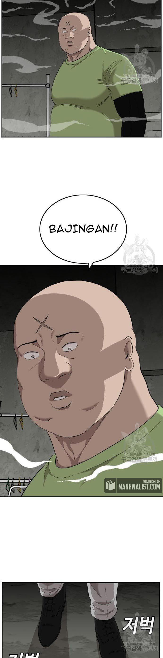 Panel 50