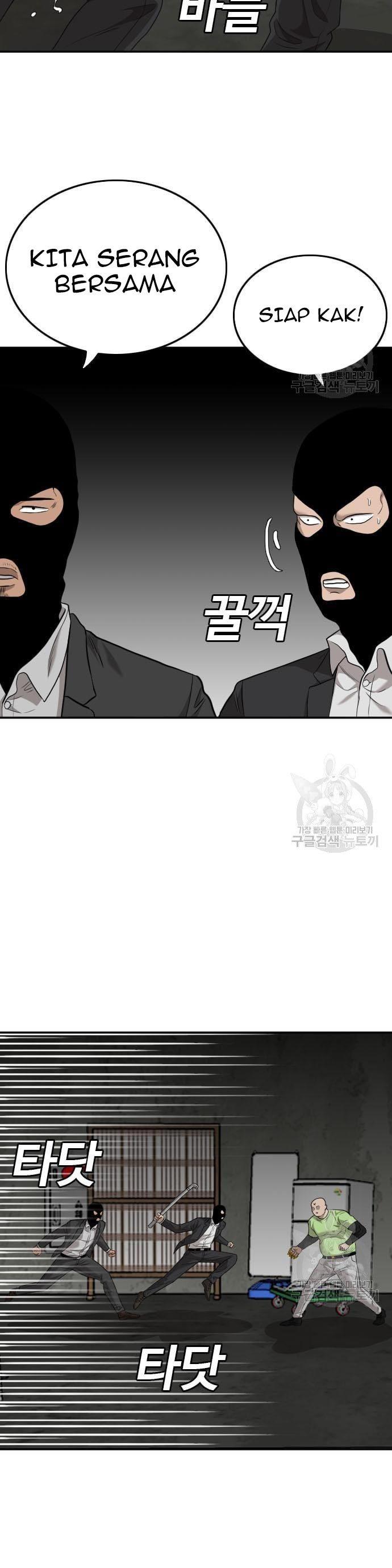 Panel 19