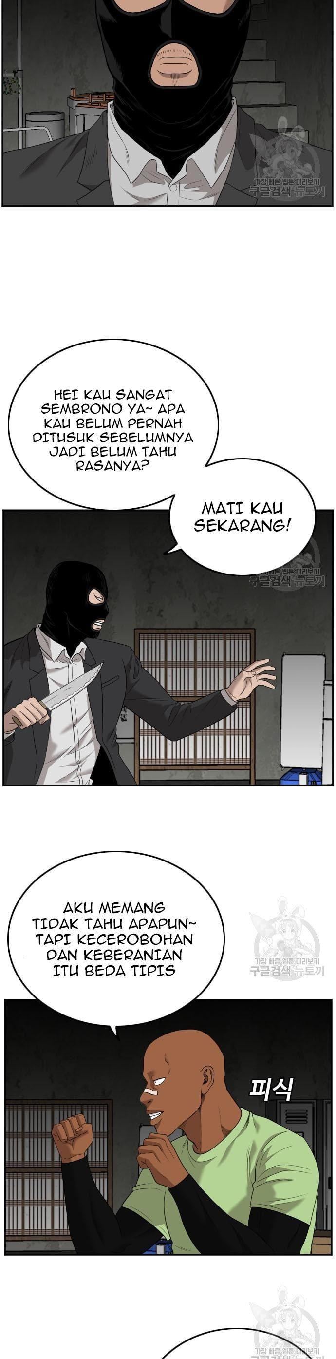 Panel 4