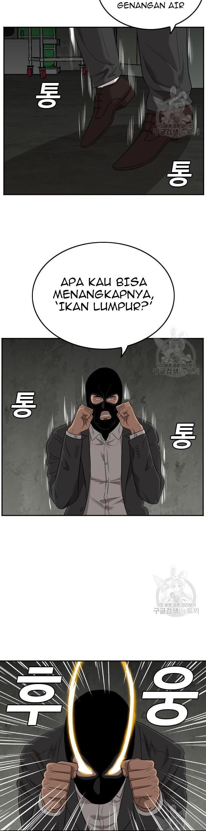 Panel 36