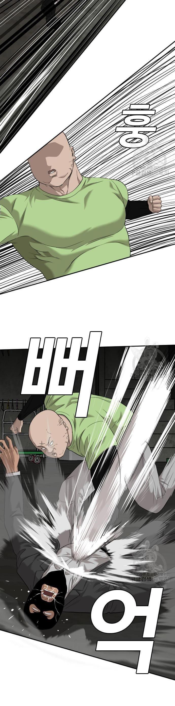 Panel 47