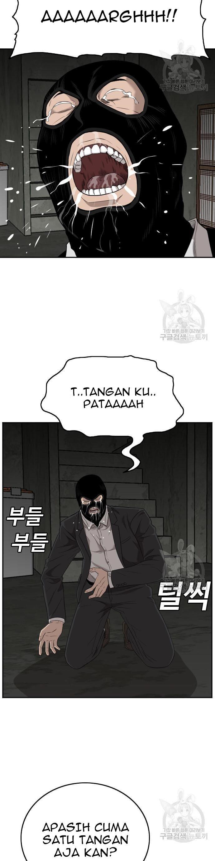 Panel 14