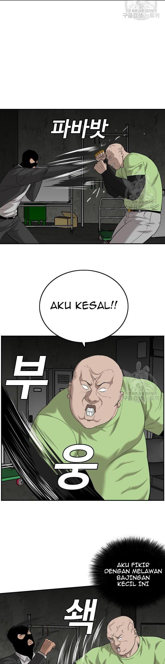 Panel 37