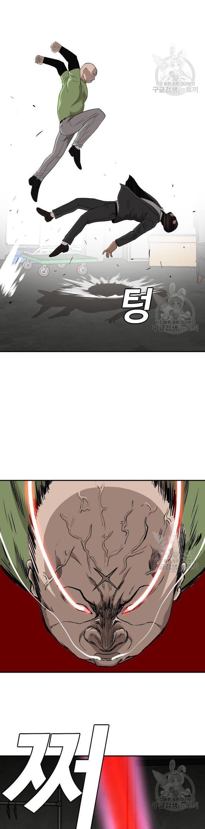 Panel 48