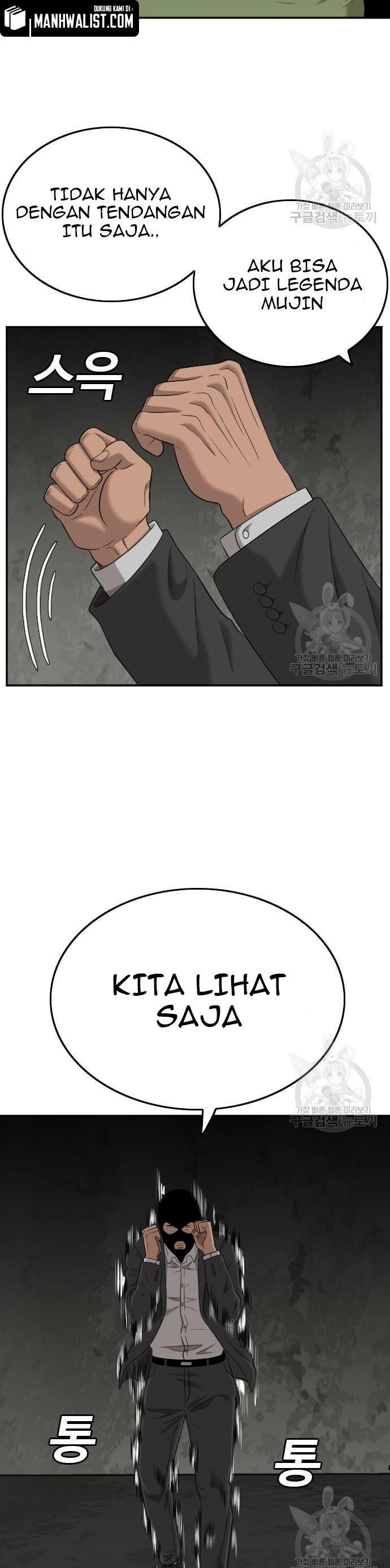 Panel 32