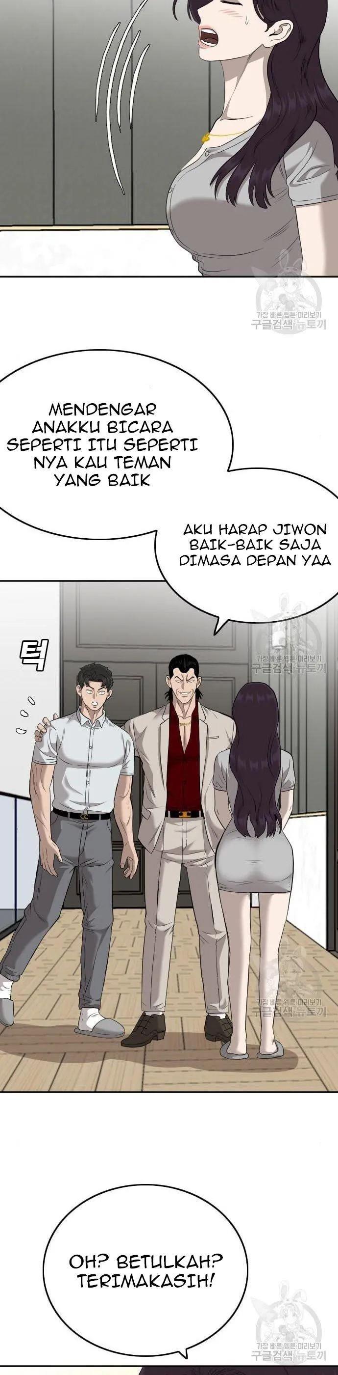 Panel 31