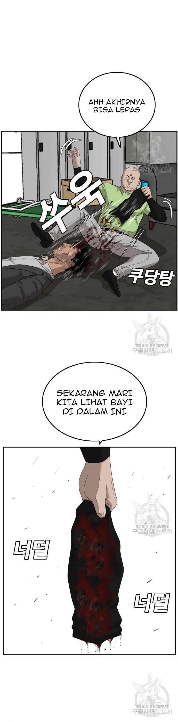 Panel 39
