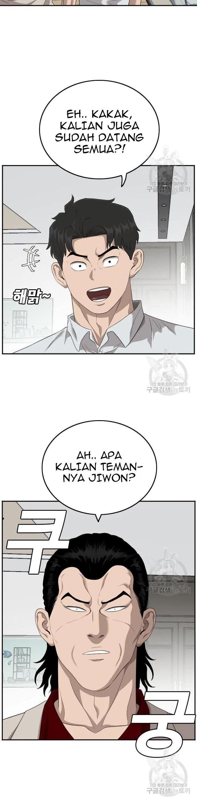 Panel 16