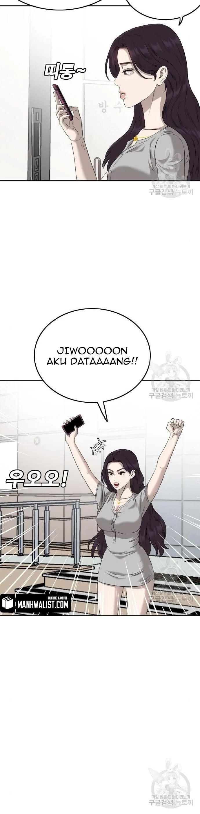 Panel 6