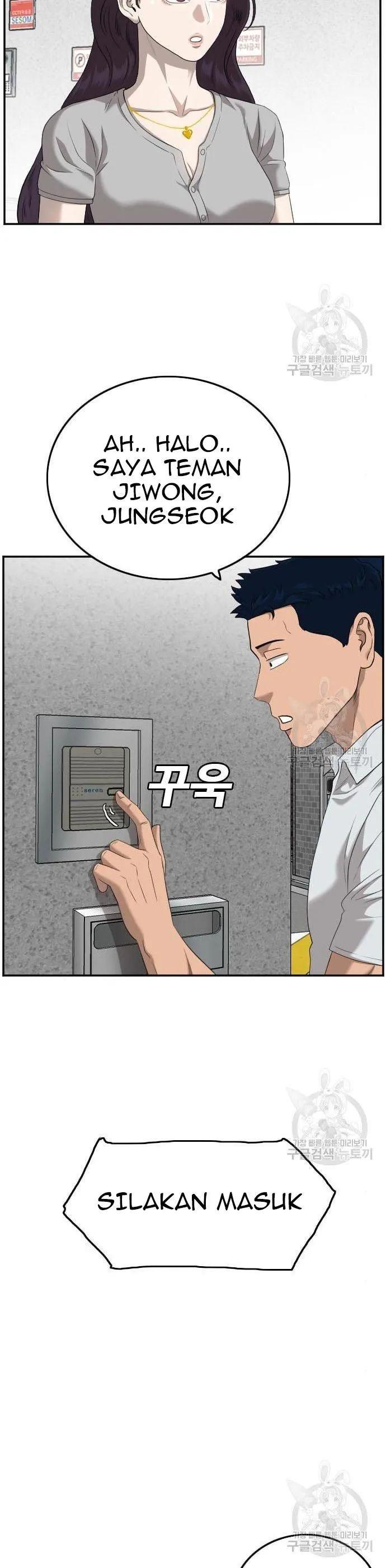 Panel 11