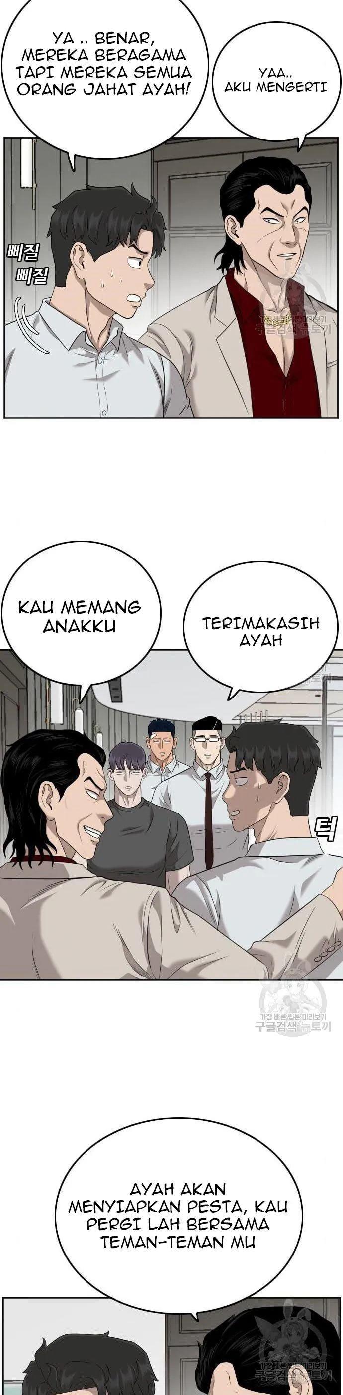 Panel 27