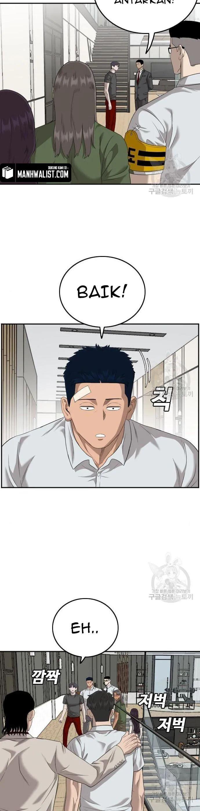 Panel 15