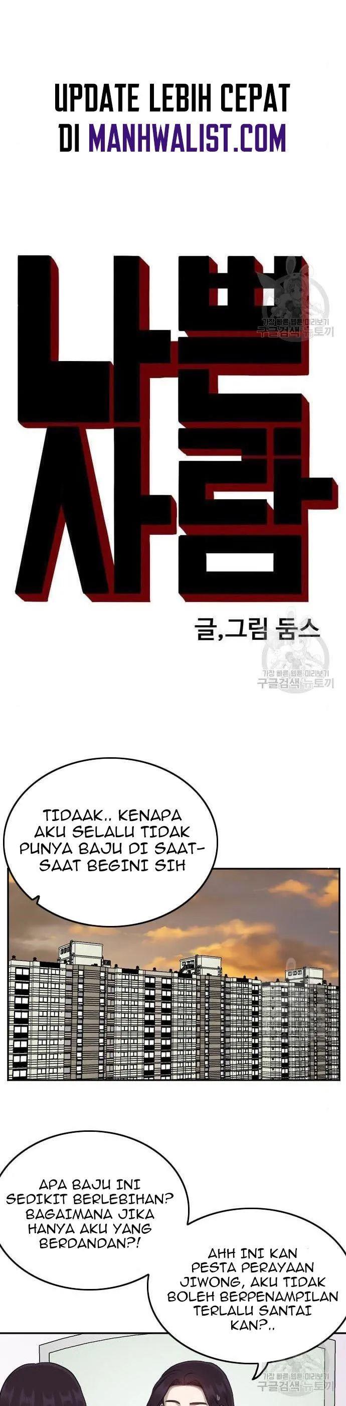 Panel 3