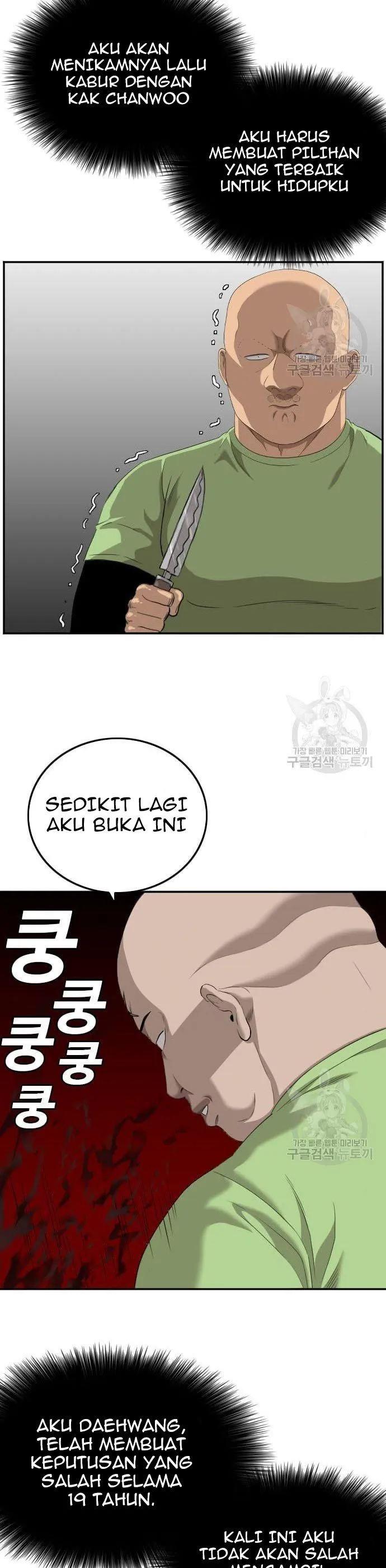 Panel 37