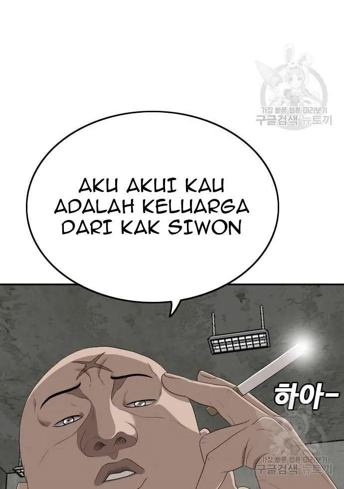 Panel 45