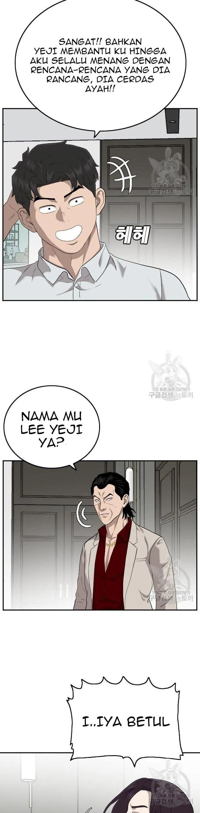Panel 30