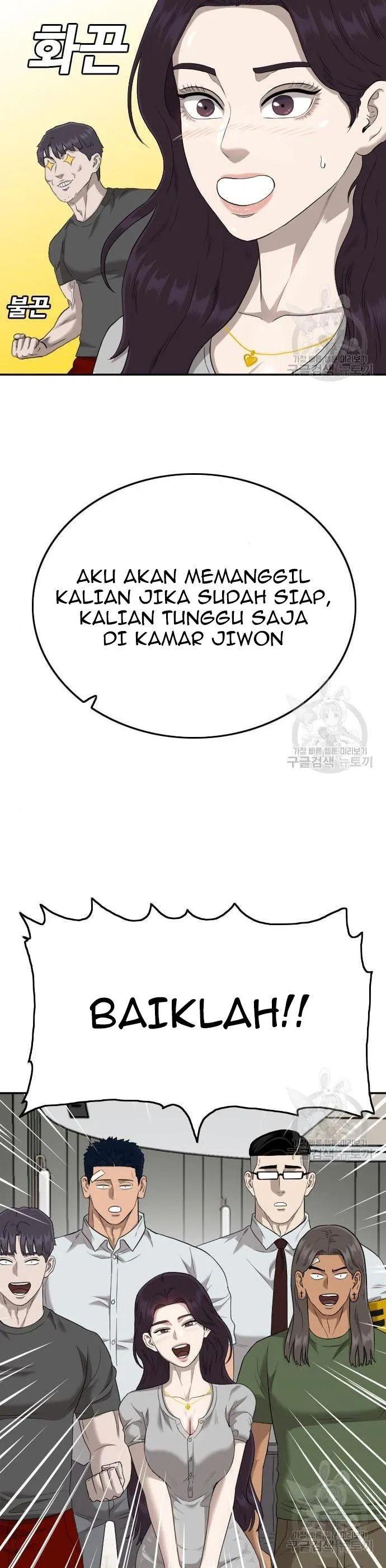 Panel 32
