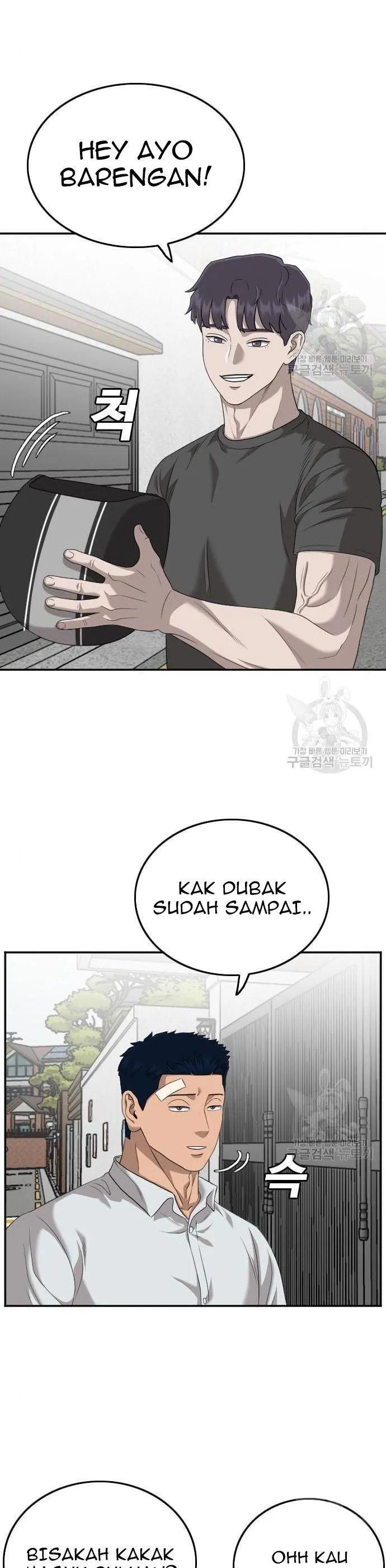 Panel 9