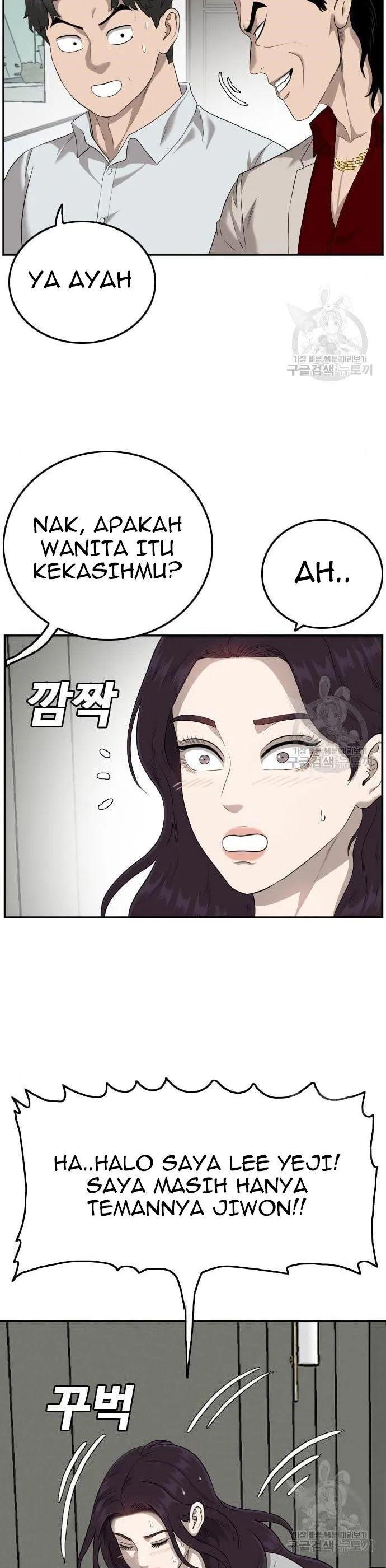 Panel 28