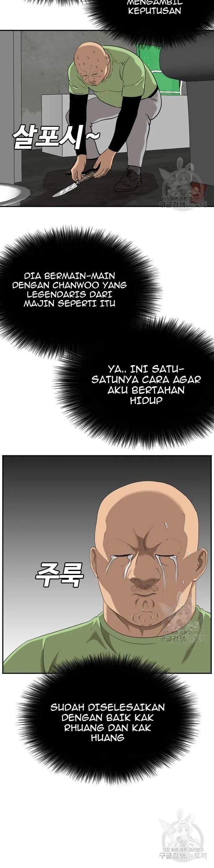 Panel 38
