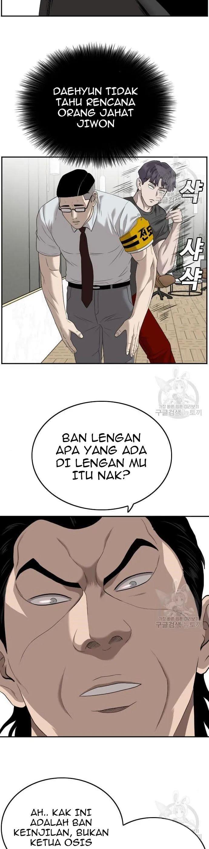Panel 24