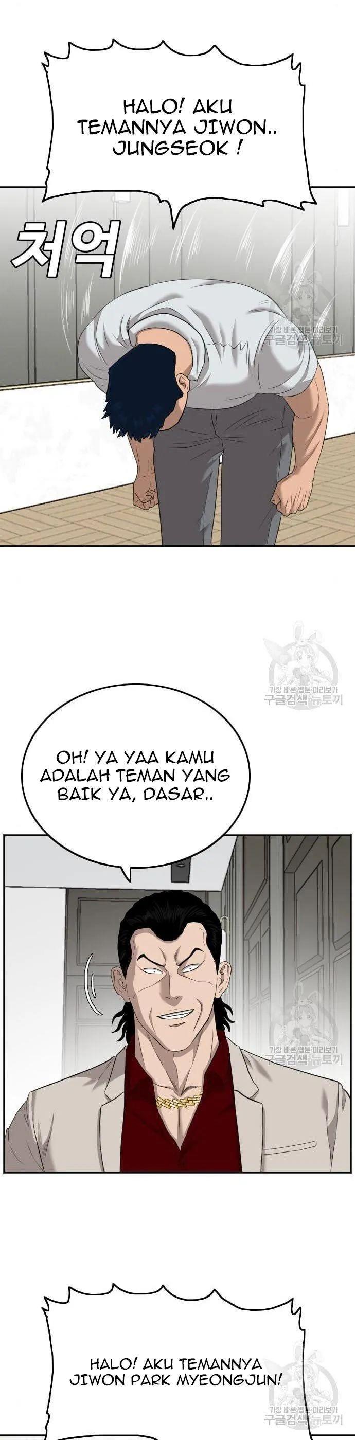 Panel 19