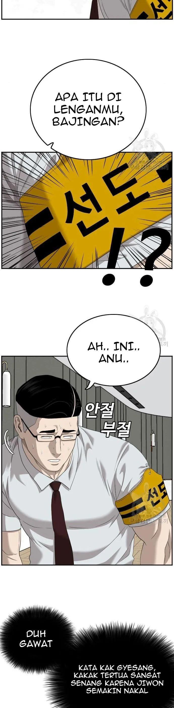 Panel 22
