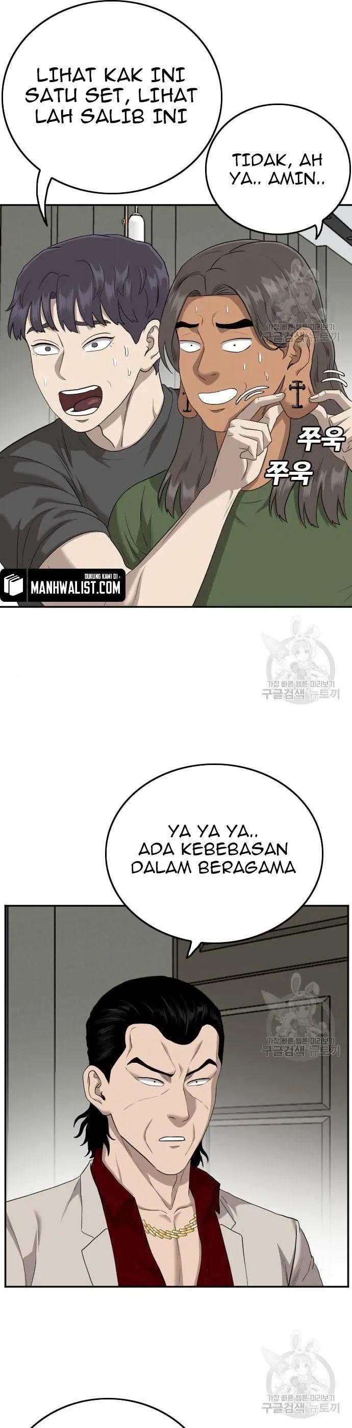 Panel 26