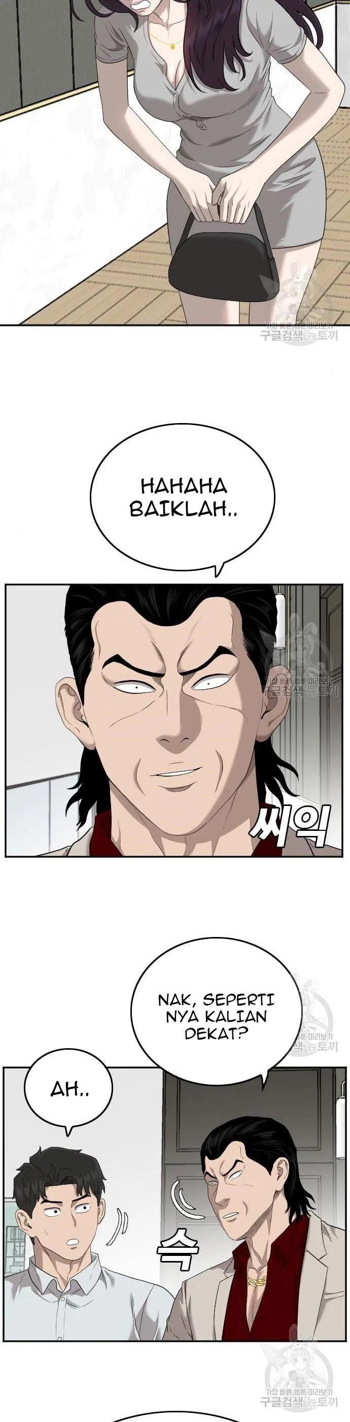 Panel 29