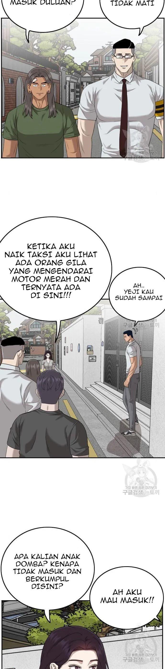 Panel 10